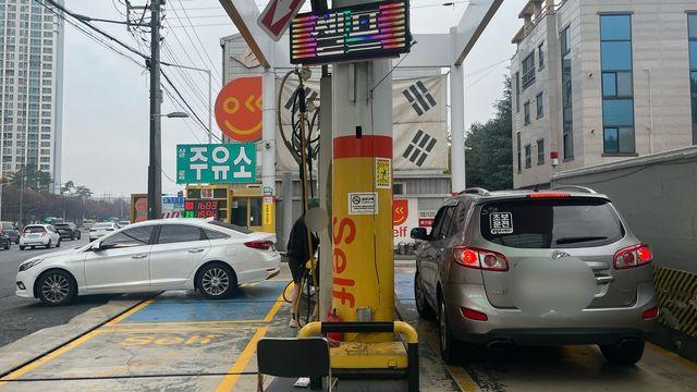 휘발유 가격 고공행진에 대구 알뜰주유소마다 차량 행렬