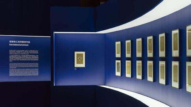 반클리프 아펠이 만든 주얼리 학교에 입학했더니 생긴 일