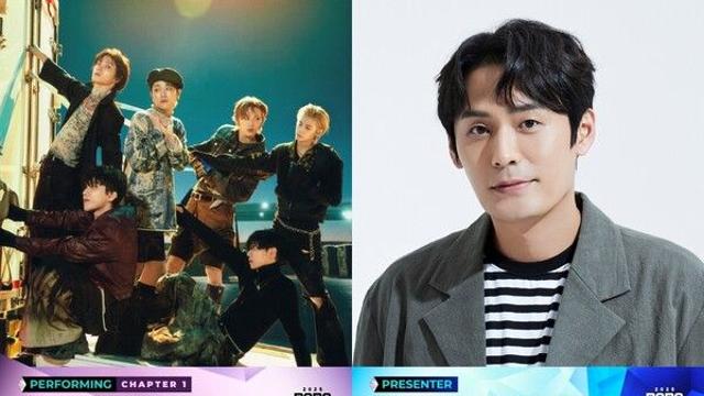 '2025 MAMA AWARDS' 보이넥스트도어, '학씨' 최대훈과 컬래버 예고…스페셜무대 스포