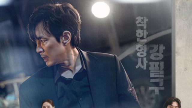 2025년 인기 드라마 속 자동차 브랜드 협업