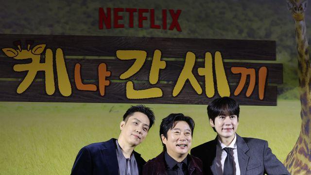 넷플릭스로 간 나영석, ‘케냐 간 세끼’…“가장 좋은 백화점의 오래된 맛집” [종합]