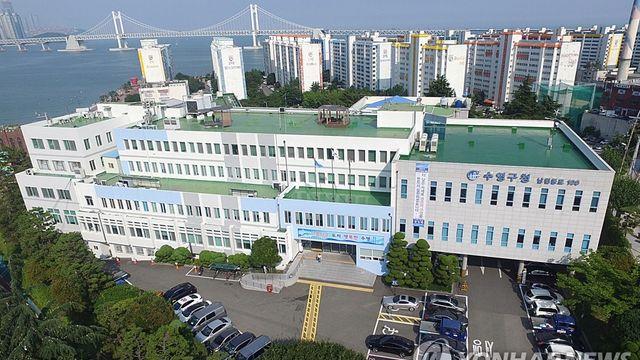 부산시 감사위원회 