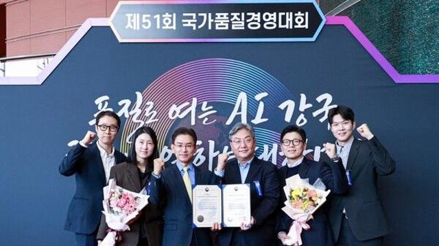 대한항공C&D, 2년 연속 국가품질경영대회 우수기업 선정