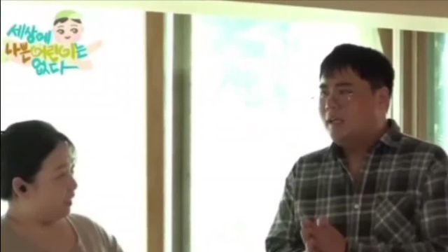 역대급 금쪽이 등장에 당황하는 선생님