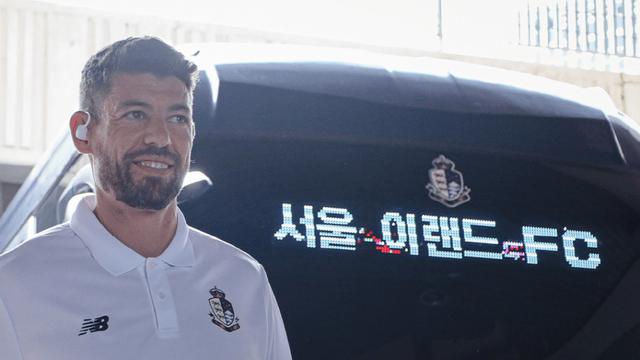 '추억의 잠실에서 출발' 서울이랜드, 준플레이오프 팬 셔틀버스 운영