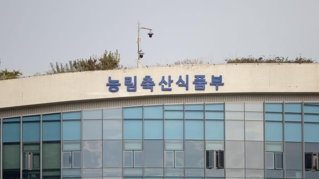 농식품부, 다음달 9일까지 '천원의 아침밥 사업' 참여 접수 진행