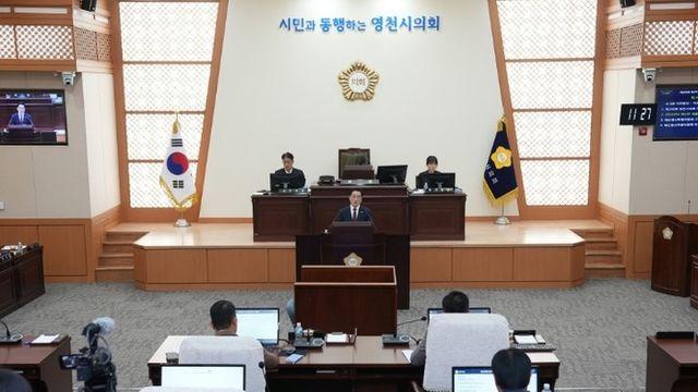 최기문 영천시장,시정연설 통해 ‘2026년 시정 방향 제시’
