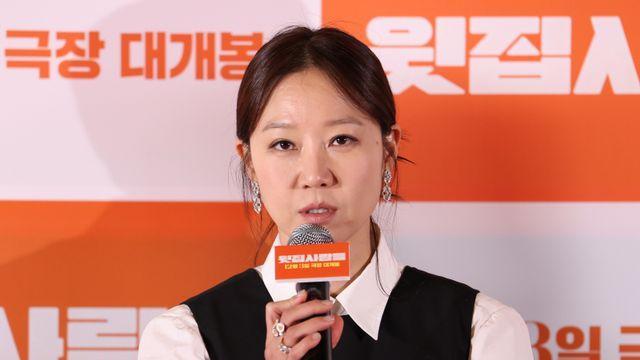 ‘윗집 사람들’ 공효진 “‘♥케빈오’와 신혼, 권태 부부 이해 어려워”