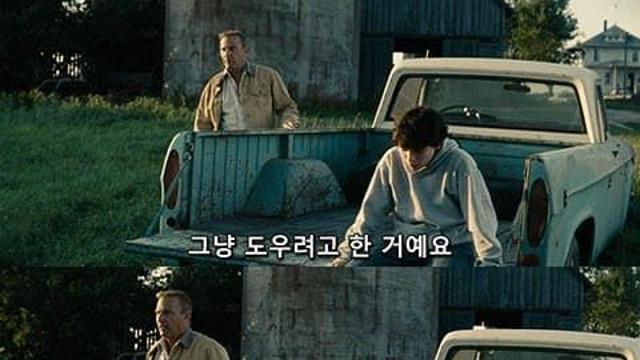 슈퍼맨 영화를 가장 잘 찍는 사람....jpg