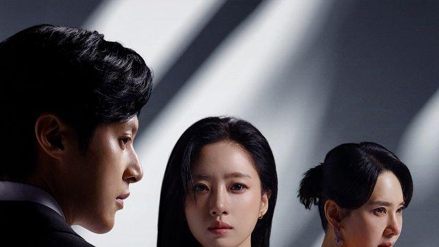 '첫 번째 남자' 함은정·오현경·윤선우, 엇갈린 시선 속 감춰진 비밀은?