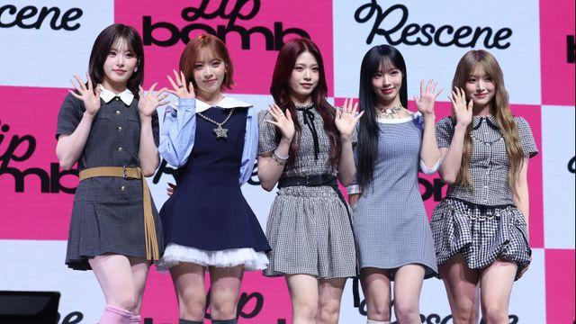 리센느 “향기 콘셉트로 지금까지… ‘립밤’ 콘셉트 신선”