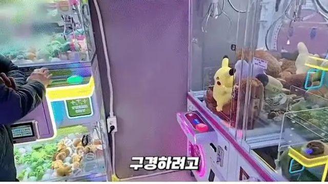 훌쩍훌쩍 영포티촌