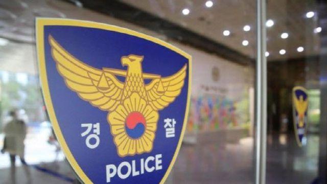 탈의실 불법촬영물 해외유출까지..초등생·성인 30명 피해