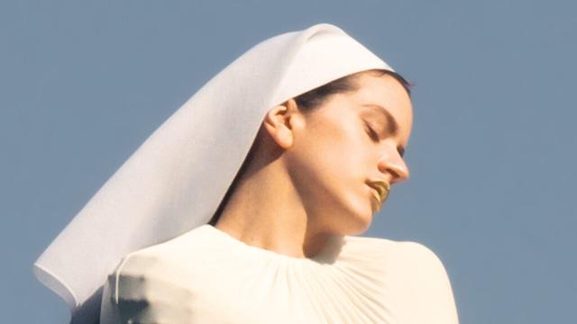 MC INSIDE | 로살리아의 새 앨범  | 마리끌레르 코리아