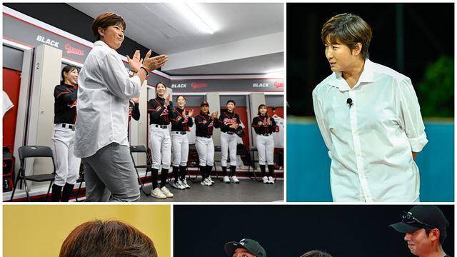 '야구여왕' 박세리 