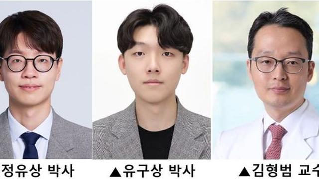 세브란스 연구팀 “만성골수성백혈병 항암제 치료 효과 예측 가능”