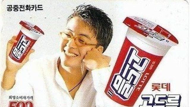 은근히 매니아층 많았던 옛날 아이스크림