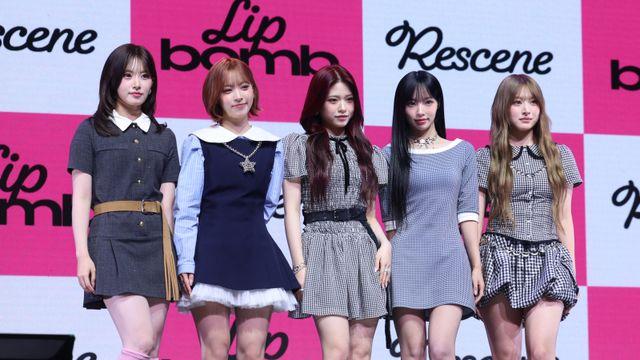 리센느, 소속사 학대 의혹? “모두 평등한 관계” 재차 강조