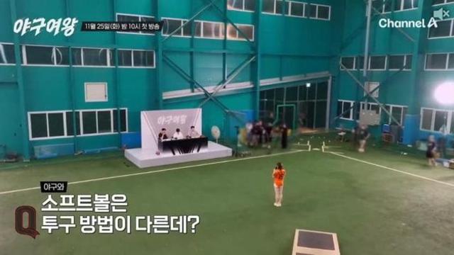 [야구여왕 선공개] 소프트볼 선출 카와이 노자와 아야카 치어리더ㄷㄷ