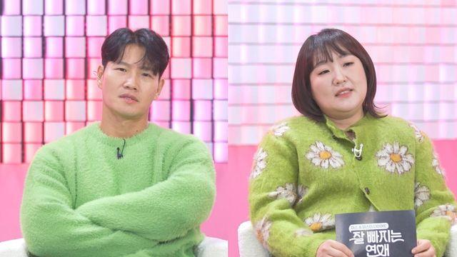 '새신랑' 김종국, 촬영 중 분노 폭발했다…