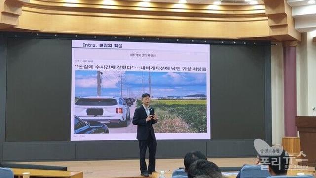 트럼프 2기 속 '환율 공포론' 자제...'하방 리스크' 완화할 구조 대응이 핵심