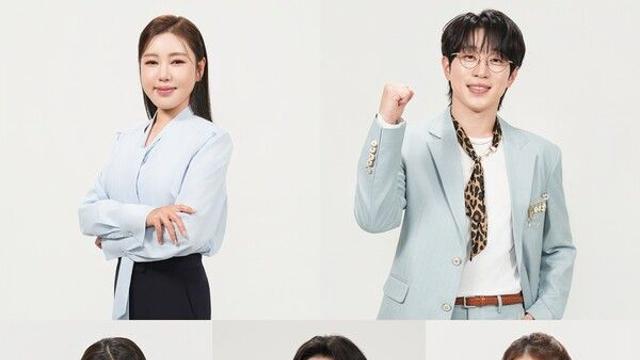 송가인·안성훈·김용빈→김희재·박지현·손빈아, ‘미스트롯4’ 초호화 마스터 총집합