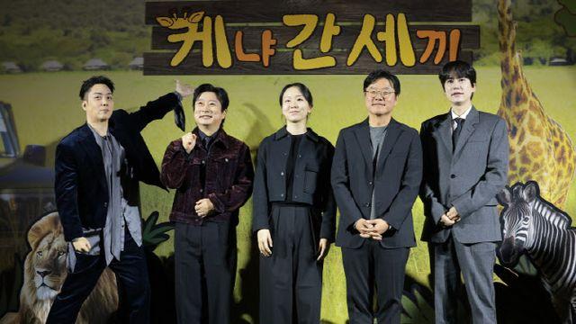 나영석 사단, 넷플릭스 시즌제 욕심…