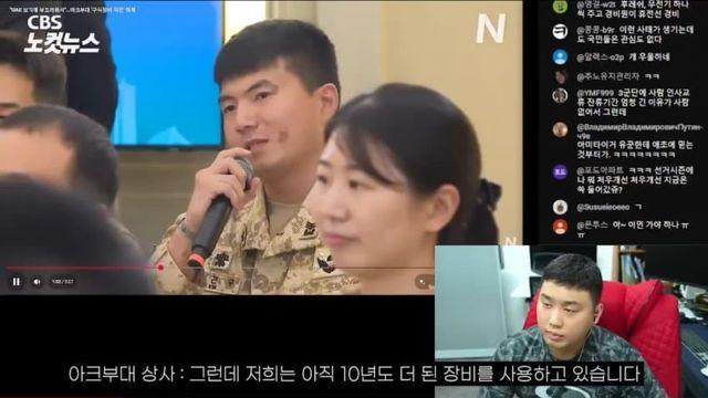 어질어질 오늘도 평화로운 k군대
