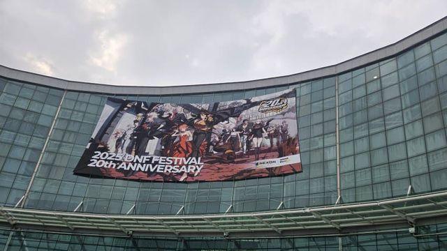 부산에서올라간 첫던페짧후기(코스주의