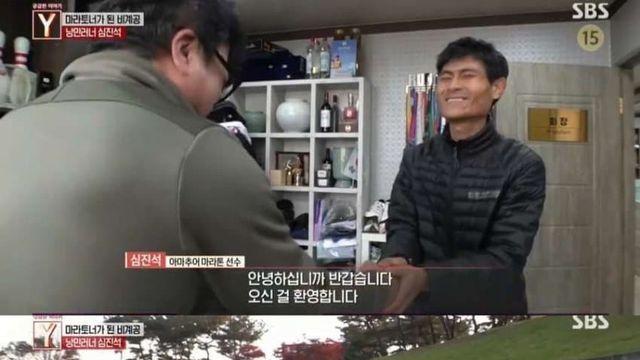 한 아마추어 마라토너의 식사량..jpg