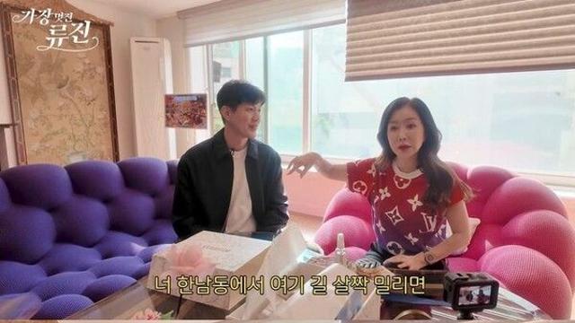 청담동 70평 빌라 박준금 