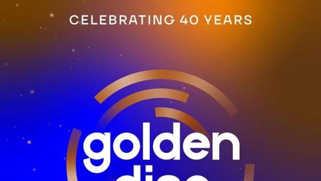 로제·르세라핌·세븐틴 격돌…'제40회 골든디스크' 부문별 후보 확정