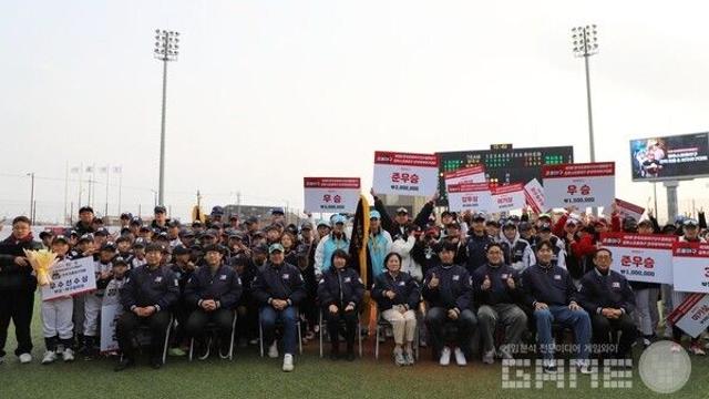 컴투스 후원 리틀·여자야구대회, 3000명 참가로 막 내려