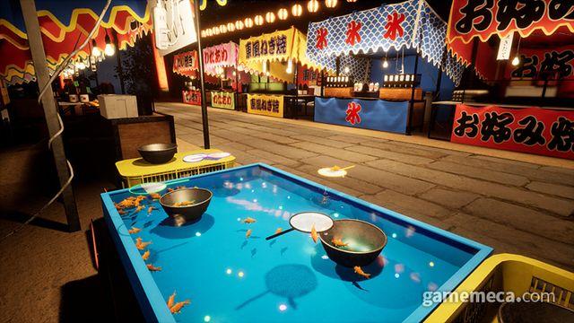 나는 금붕어 너는 뜰채, 독특한 비대칭 게임 스팀에 출시