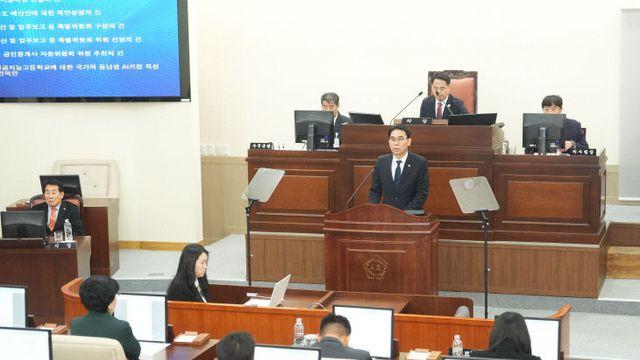 양산시의회, 양산AI고 국가 AI 인재 양성 거점 육성 촉구