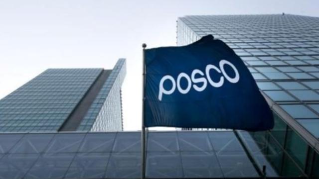 포스코, 日제철 지분 모두 털었다… 2천억 이상 실탄 확보