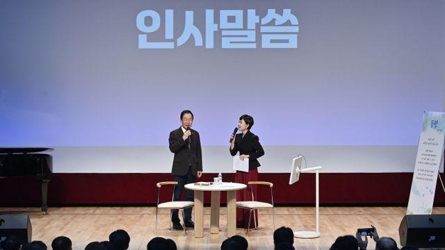 경북교육청, 제10회‘소통대길 톡’ 개최