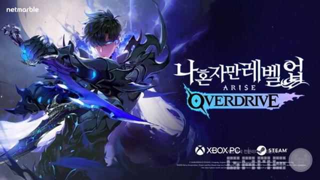 넷마블, 신작 글로벌 출시·기존작 7주년 업데이트로 연말 라인업 강화