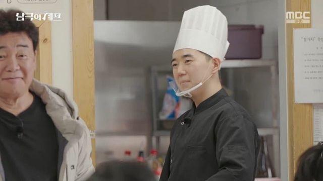 남극의 셰프 명짤 탄생 ㅋㅋㅋㅋ