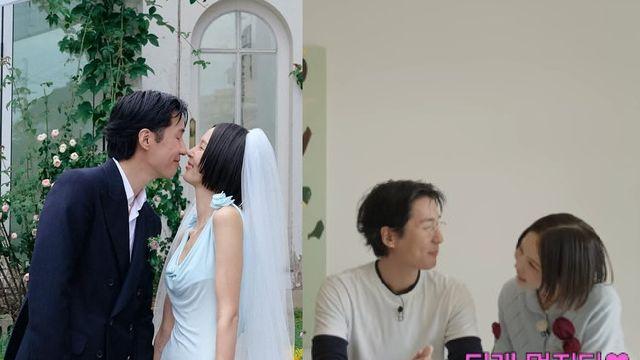 김나영, '재혼' ♥마이큐와 넷플릭스서 과감 스킨십…신혼집 공개 