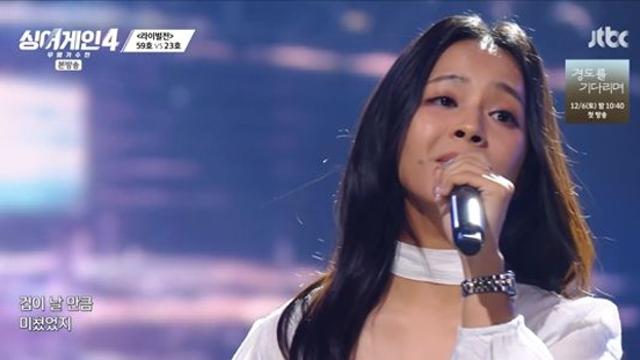 59호, 가족 향한 애절 무대…백지영 