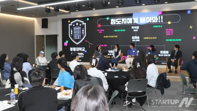 “취업 포기 대신 다시 한 걸음”… 금천 청춘삘딩, 2025 청년도전지원사업 마무리