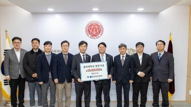 가스공사, 'CBC 창업경진대회' 지원금 전달