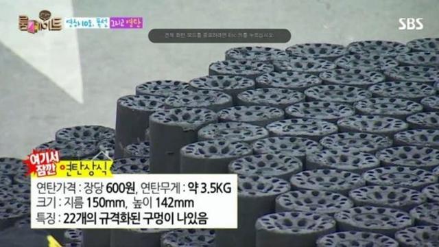 국산트럭이 좋은 이유..jpg