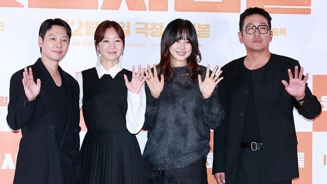 하정우X공효진X이하늬X김동욱, 우주로 가는 19禁 말맛 케미…'윗집 사람들' 현장 [종합]