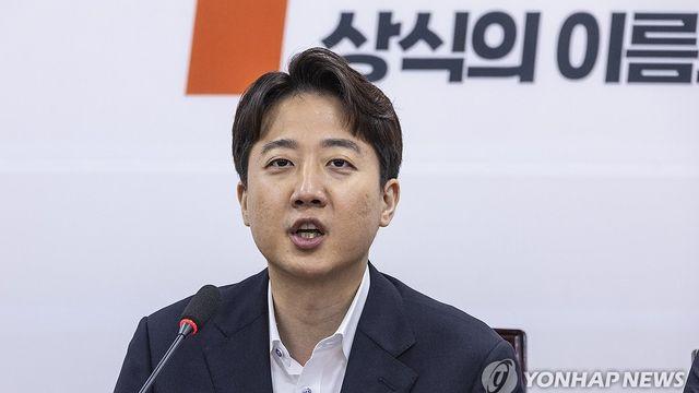 경찰, '대선 TV토론 여성 신체 발언' 이준석 무혐의 결론