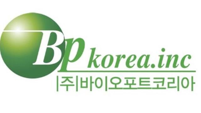 바이오포트, 전 카테고리 개선 요인 '확인'…