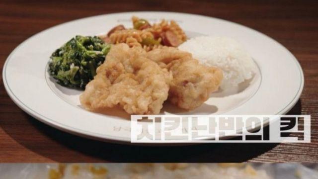 백종원의 단무지 타르타르는 10년 전 아이템...