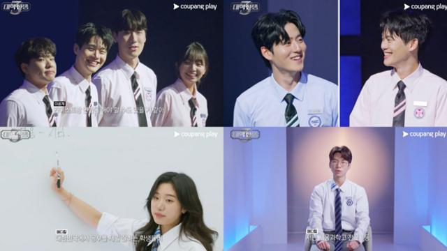 서울과학고 1등부터 수능만점까지…명문대 6팀 격돌 (대학전쟁)