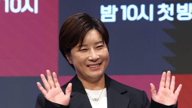 골프 선수 ‘박세리’, ‘야구여왕’ 단장된 이유는?… ‘정보’와 ‘도전’ [종합]